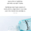 [Olive Young代購] Torriden透明質酸保濕爽膚水500ML+60片化妝棉 - Image 9